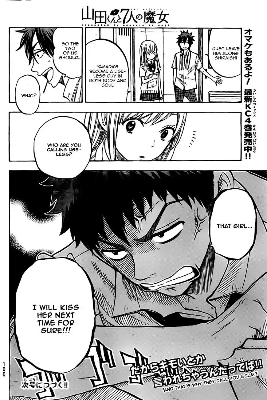 Yamada-kun to 7-nin no Majo Chapter 43 20